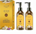 Japanese Long Lasting Natural Hair Dye Shampoo (Buy 1 Get 1 Free